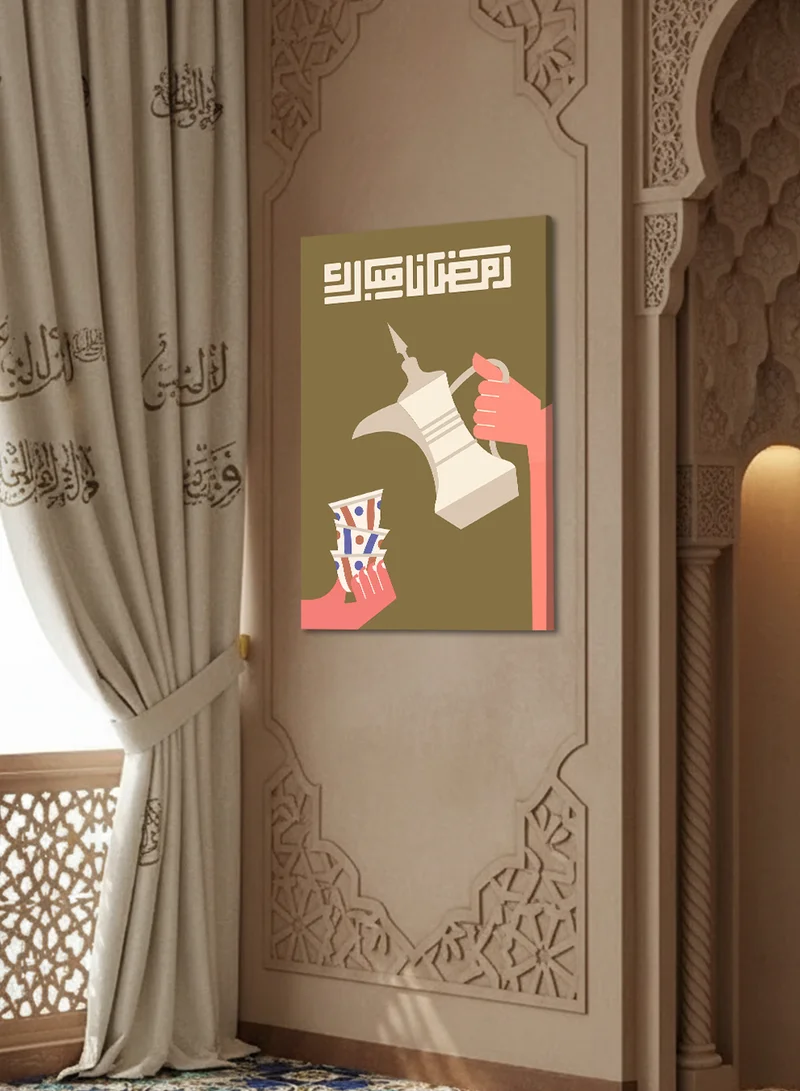 LOWHA Canvas Wall Art Stretched Over Wooden Frame with Ramadan Mubarak Design